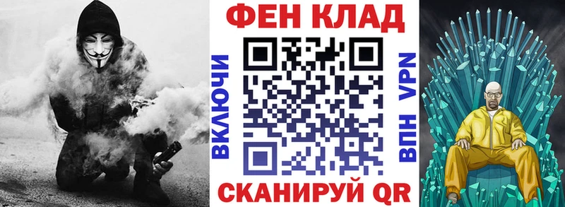 купить закладку  Северодвинск  Amphetamine Premium 