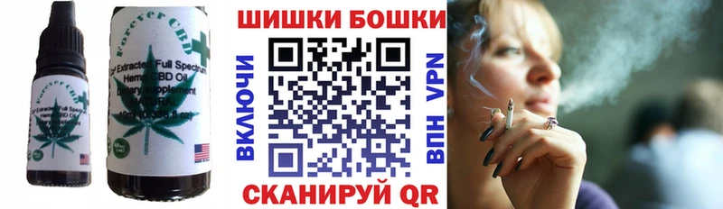 Canna-Cookies марихуана Северодвинск