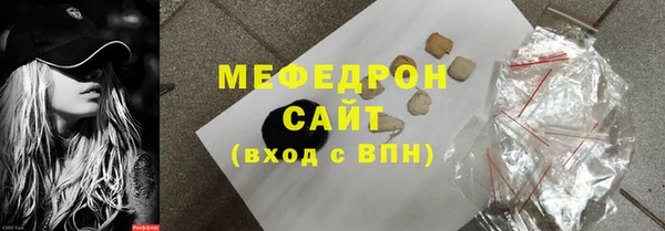 кокс Абаза