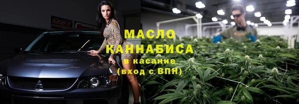 гашиш Медвежьегорск