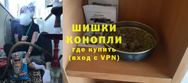 кокс Абаза