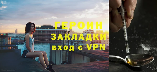 кокс Абаза