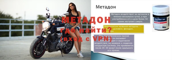 кокс Абаза