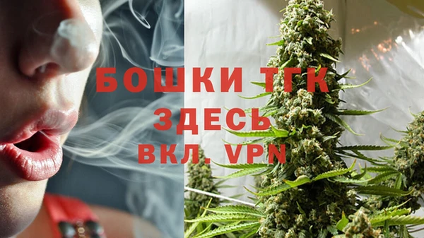 MDMA Premium VHQ Абдулино