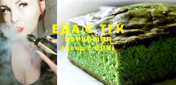 не бодяженный Майский