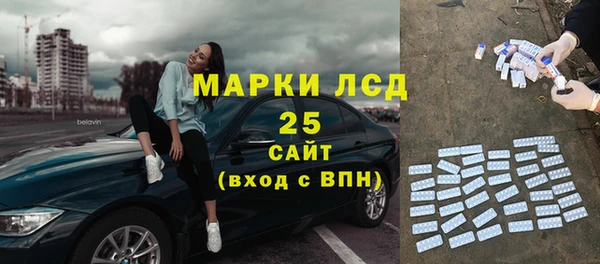 MDMA Premium VHQ Абдулино