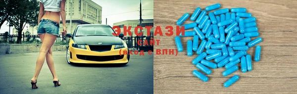 кокс Абаза