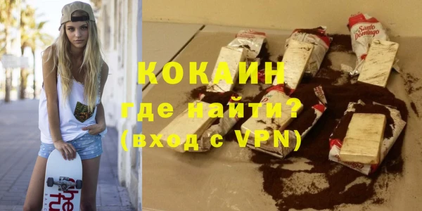 амф Мегион