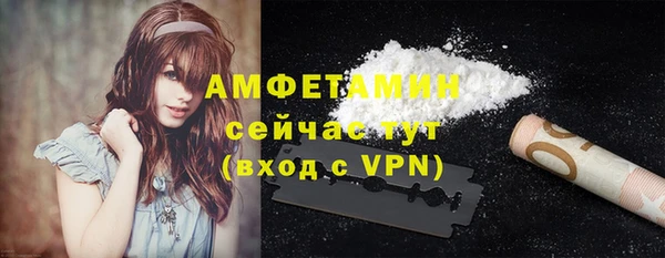кокс Абаза