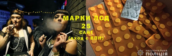 MDMA Premium VHQ Абдулино