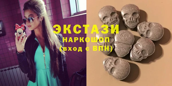 MDMA Premium VHQ Абдулино