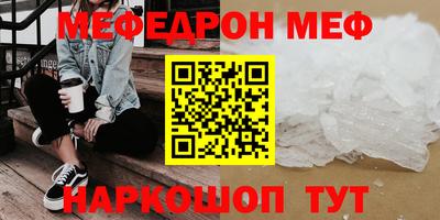бошки Тара