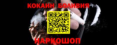 бошки Тара
