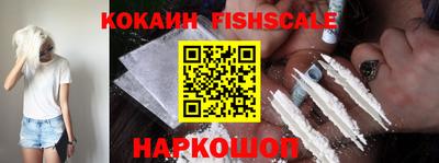 соль курить ск Тверь