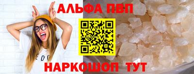 бошки Тара
