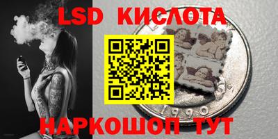 бошки Тара