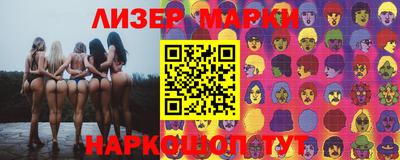 бошки Тара