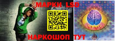 соль курить ск Тверь