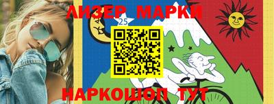 бошки Тара