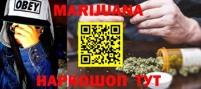 бошки Тара
