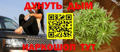 соль курить ск Тверь