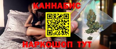соль курить ск Тверь