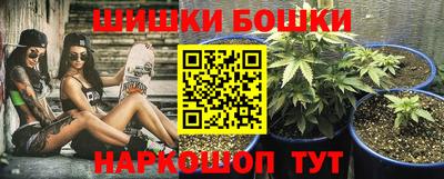 соль курить ск Тверь