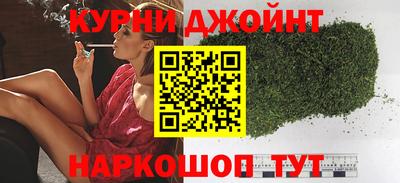 бошки Тара