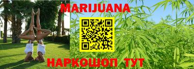 соль курить ск Тверь