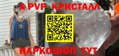 соль курить ск Тверь