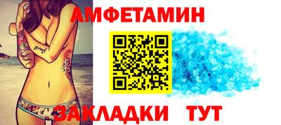 бошки Тара