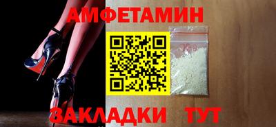 соль курить ск Тверь