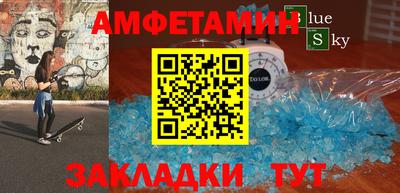 бошки Тара