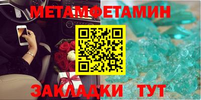 бошки Тара