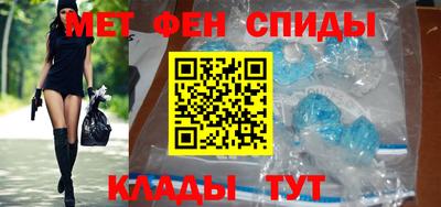 бошки Тара