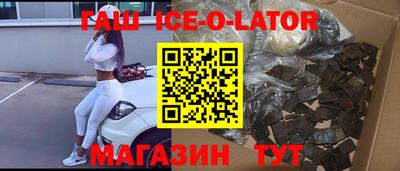 соль курить ск Тверь