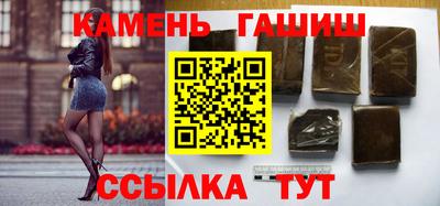 бошки Тара
