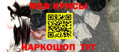 соль курить ск Тверь