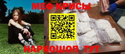 соль курить ск Тверь