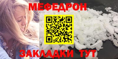 бошки Тара