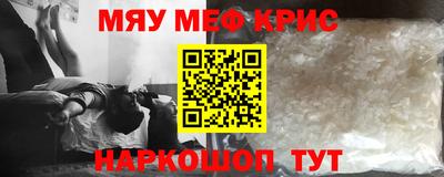соль курить ск Тверь